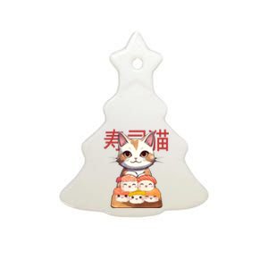 Sushi Japanese Cat Cute Gift Ceramic Tree Ornament