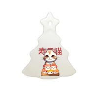 Sushi Japanese Cat Cute Gift Ceramic Tree Ornament