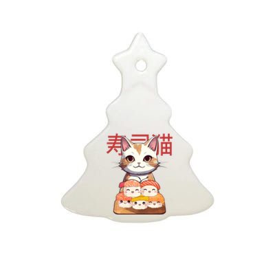 Sushi Japanese Cat Cute Gift Ceramic Tree Ornament