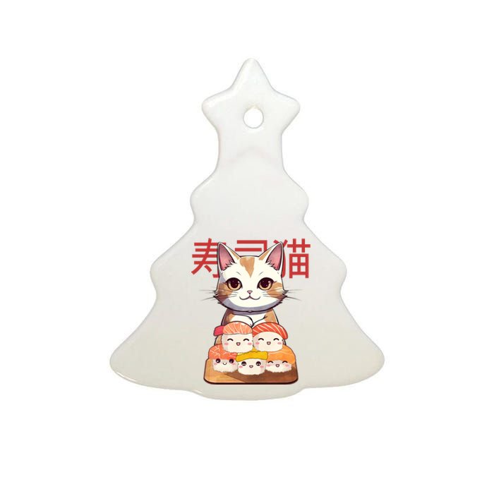 Sushi Japanese Cat Cute Gift Ceramic Tree Ornament