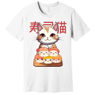 Sushi Japanese Cat Cute Gift Premium T-Shirt