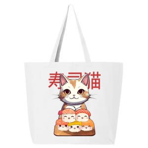 Sushi Japanese Cat Cute Gift 25L Jumbo Tote