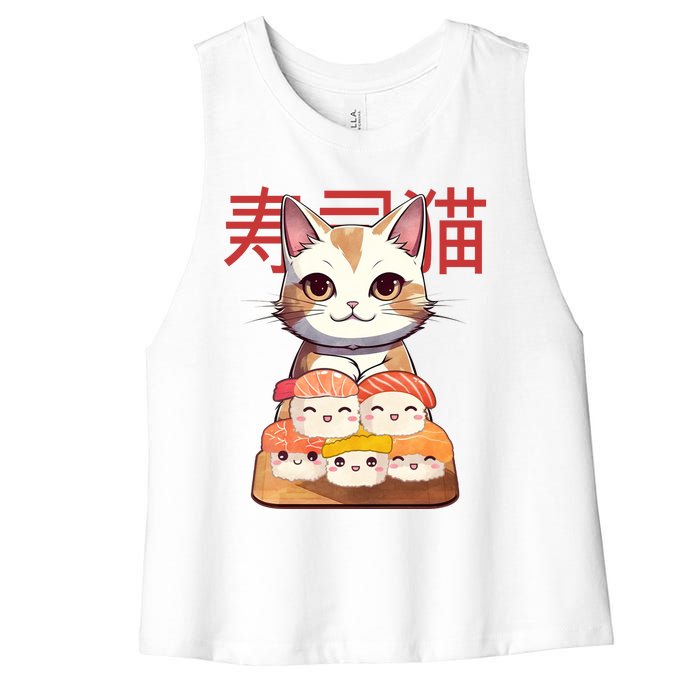 Sushi Japanese Cat Cute Gift Women's Racerback Cropped Tank