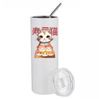 Sushi Japanese Cat Cute Gift Stainless Steel Tumbler