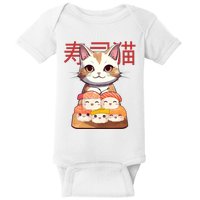 Sushi Japanese Cat Cute Gift Baby Bodysuit