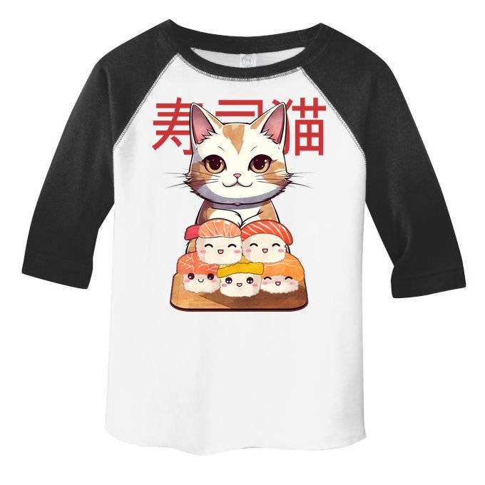 Sushi Japanese Cat Cute Gift Toddler Fine Jersey T-Shirt