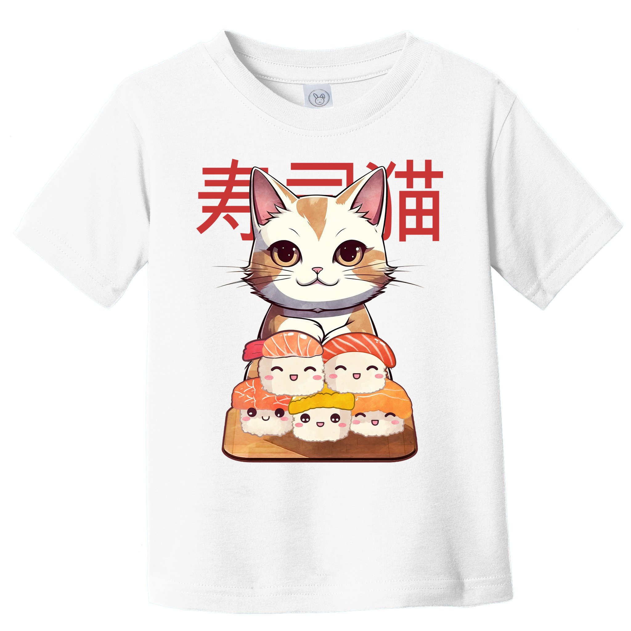 Sushi Japanese Cat Cute Gift Toddler T-Shirt