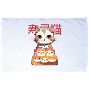 Sushi Japanese Cat Cute Gift Microfiber Hand Towel