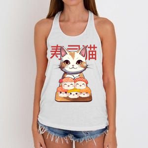 Sushi Japanese Cat Cute Gift Women's Knotted Racerback Tank