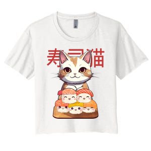 Sushi Japanese Cat Cute Gift Women's Crop Top Tee