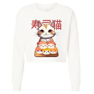 Sushi Japanese Cat Cute Gift Cropped Pullover Crew