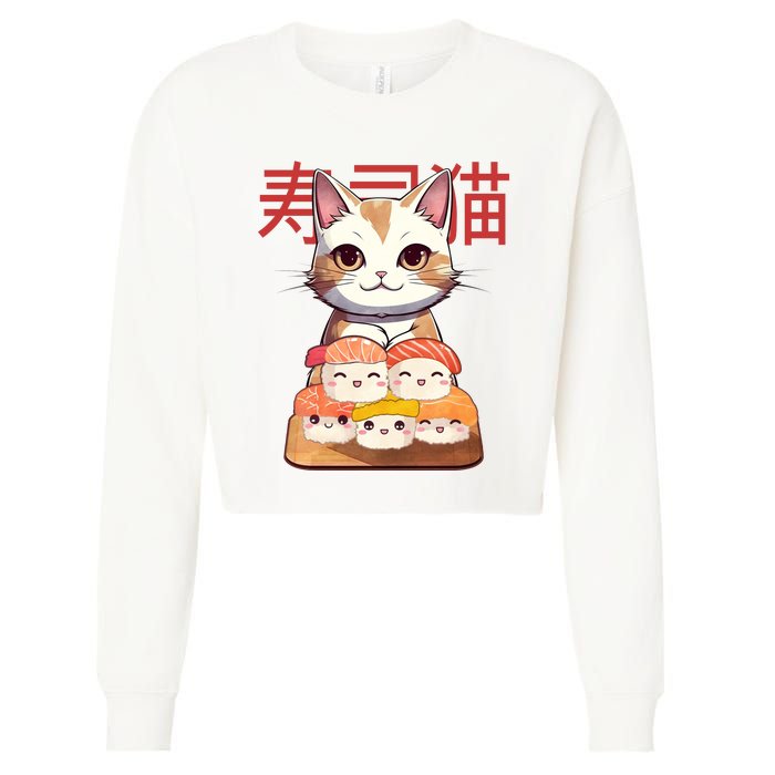 Sushi Japanese Cat Cute Gift Cropped Pullover Crew