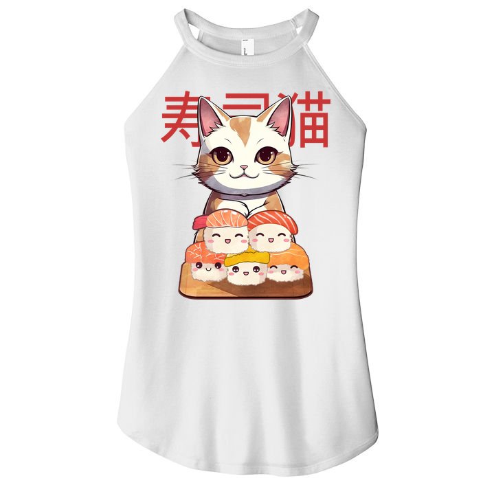Sushi Japanese Cat Cute Gift Women's Perfect Tri Rocker Tank