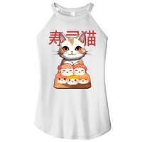 Sushi Japanese Cat Cute Gift Women's Perfect Tri Rocker Tank