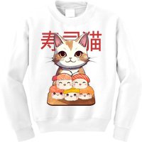 Sushi Japanese Cat Cute Gift Kids Sweatshirt