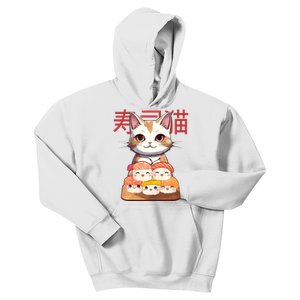 Sushi Japanese Cat Cute Gift Kids Hoodie