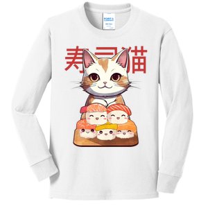 Sushi Japanese Cat Cute Gift Kids Long Sleeve Shirt