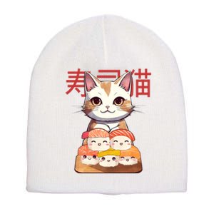 Sushi Japanese Cat Cute Gift Short Acrylic Beanie