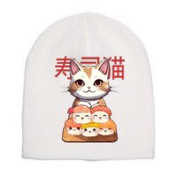 Sushi Japanese Cat Cute Gift Short Acrylic Beanie