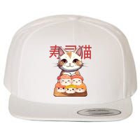 Sushi Japanese Cat Cute Gift Wool Snapback Cap