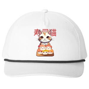 Sushi Japanese Cat Cute Gift Snapback Five-Panel Rope Hat