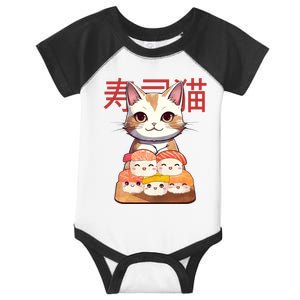 Sushi Japanese Cat Cute Gift Infant Baby Jersey Bodysuit