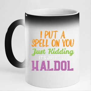 Spell Just Ding Haldol Funny Nurse Halloween Rn Icu Gift 11oz Black Color Changing Mug