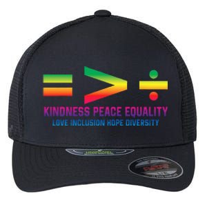 Social Justice Equality Greater Than Division Flexfit Unipanel Trucker Cap