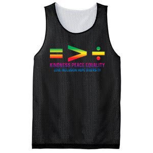 Social Justice Equality Greater Than Division Mesh Reversible Basketball Jersey Tank