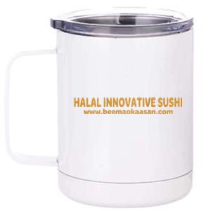 Sushi Japanese Food 12 oz Stainless Steel Tumbler Cup