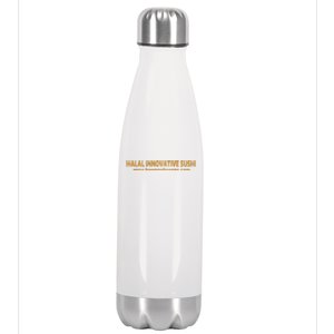 Sushi Japanese Food Stainless Steel Insulated Water Bottle