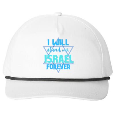 Supporting Jewish/ I Will Stand With Israel Forever Snapback Five-Panel Rope Hat