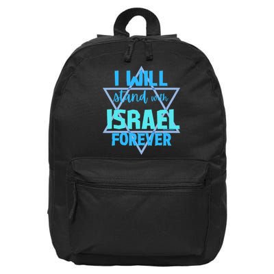Supporting Jewish/ I Will Stand With Israel Forever 16 in Basic Backpack