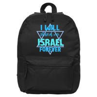 Supporting Jewish/ I Will Stand With Israel Forever 16 in Basic Backpack