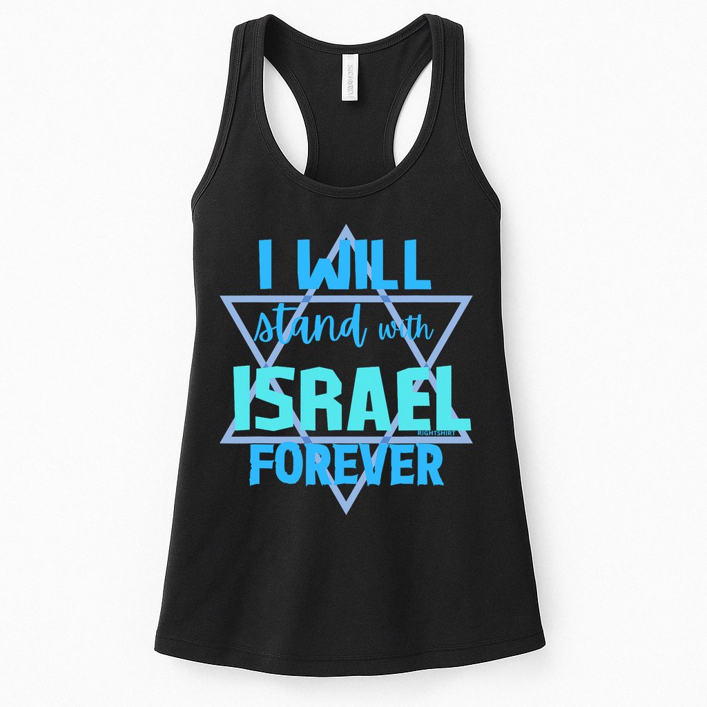 Supporting Jewish/ I Will Stand With Israel Forever Womens Tank Top