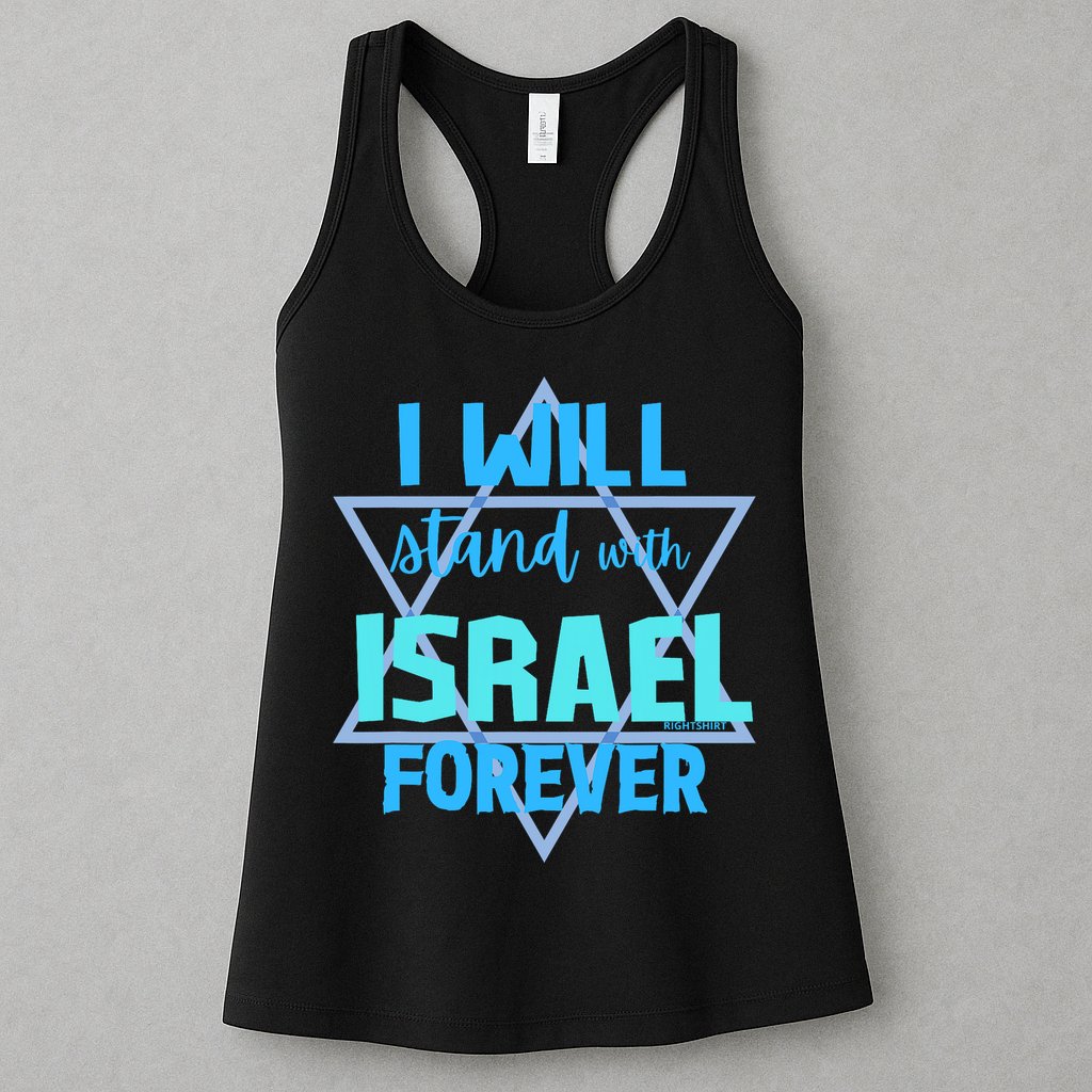Supporting Jewish/ I Will Stand With Israel Forever Womens Tank Top