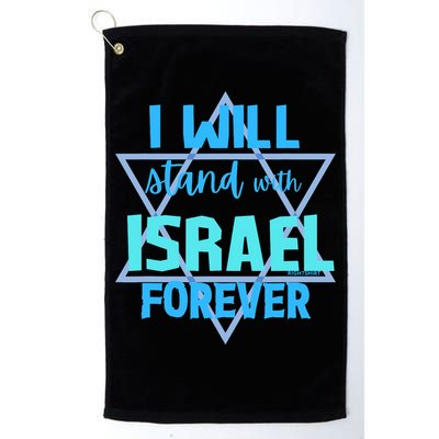 Supporting Jewish/ I Will Stand With Israel Forever Golf Towel