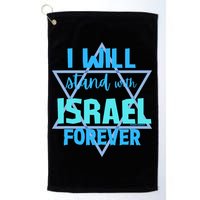 Supporting Jewish/ I Will Stand With Israel Forever Golf Towel