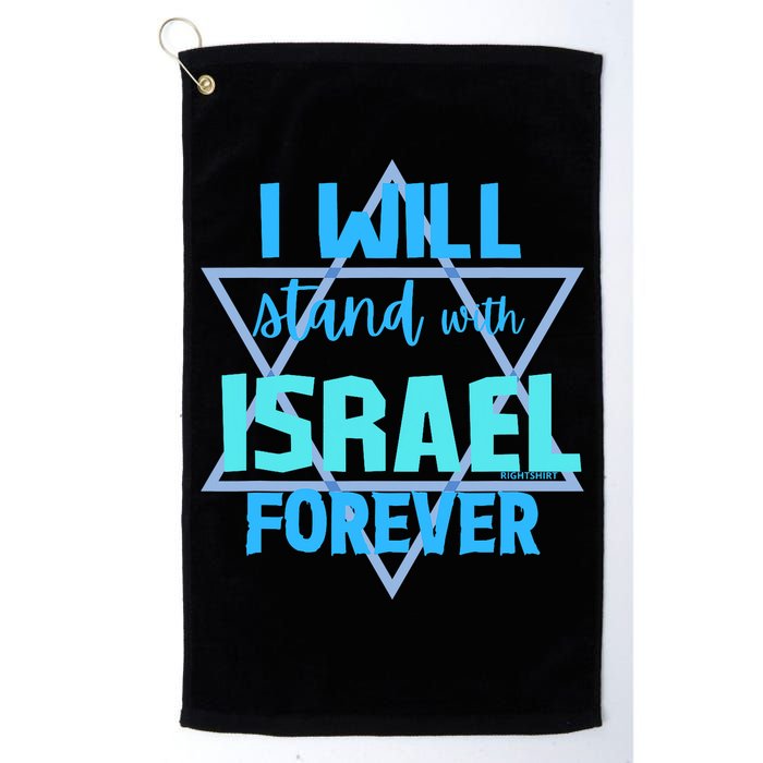 Supporting Jewish/ I Will Stand With Israel Forever Golf Towel
