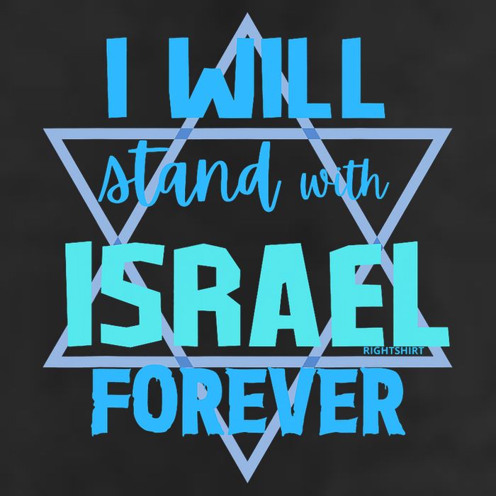 Supporting Jewish/ I Will Stand With Israel Forever Golf Towel