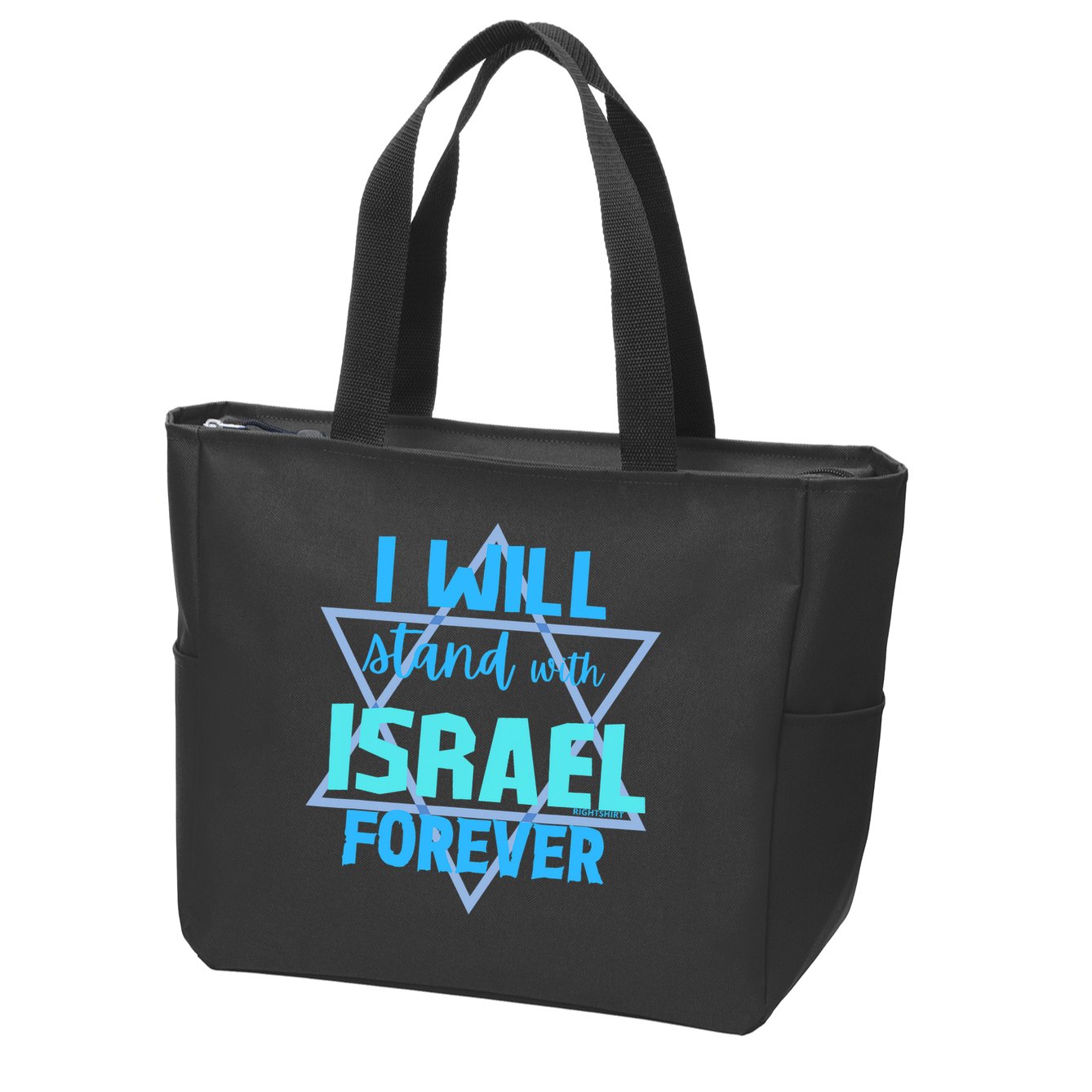 Supporting Jewish/ I Will Stand With Israel Forever Zip Tote Bag
