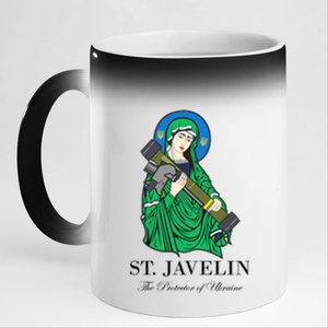 Saint Javelin Javelin Protector 11oz Black Color Changing Mug