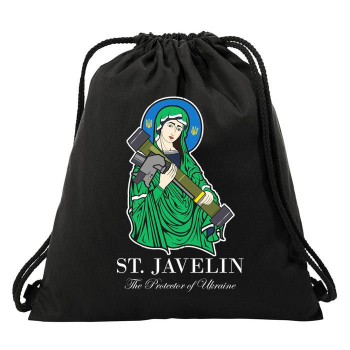 Saint Javelin Javelin Protector Drawstring Bag