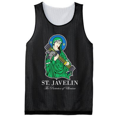 Saint Javelin Javelin Protector Mesh Reversible Basketball Jersey Tank