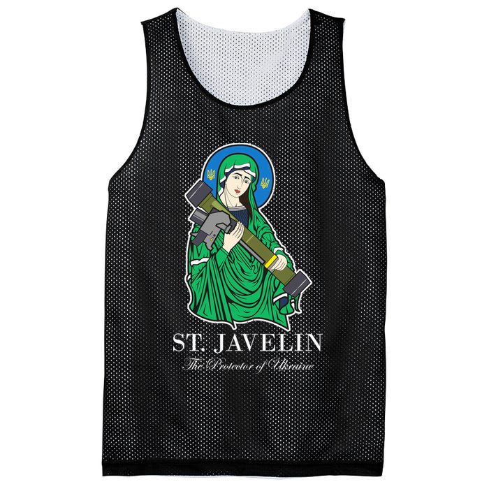 Saint Javelin Javelin Protector Mesh Reversible Basketball Jersey Tank