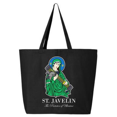 Saint Javelin Javelin Protector 25L Jumbo Tote