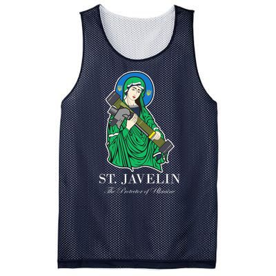 Saint Javelin Javelin Protector Mesh Reversible Basketball Jersey Tank