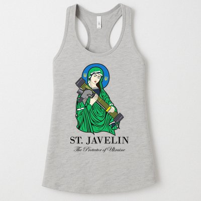 Saint Javelin Javelin Protector Womens Tank Top