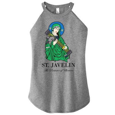 Saint Javelin Javelin Protector Women's Perfect Tri Rocker Tank