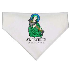 Saint Javelin Javelin Protector USA-Made Doggie Bandana